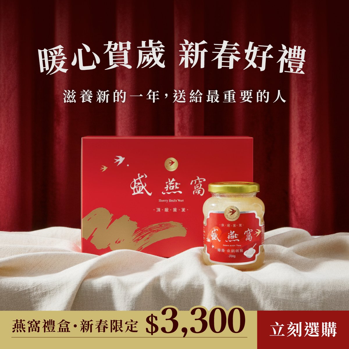 輔大智慧醫療培訓班