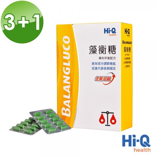 ★買3送1★【Hi-Q Health】藻衡糖-專利平衡配方全新升級(90顆x4盒)