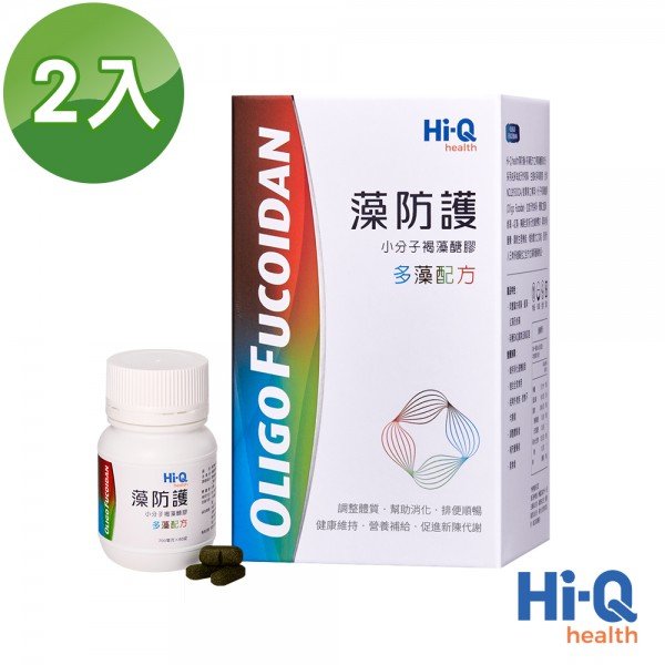 【Hi-Q Health】藻防護錠-多藻配方(60錠/盒) 2入組 【Hi-Q Health】藻防護錠-多藻配方(60錠/盒) 2入組