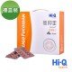 【Hi-Q Health】褐抑定-加強配方 膠囊型禮盒(1,000 顆/盒)