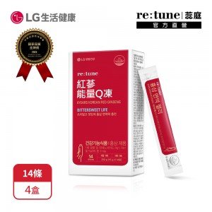 【LG生活健康】紅蔘能量Q凍(14入X4盒)(效期：2025/8/15)