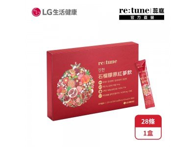 【LG生活健康】石榴膠原紅蔘飲(28入/盒)