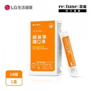 【LG生活健康】藤黃果纖Q凍(14入/盒) 【LG生活健康】藤黃果纖Q凍(14入/盒)