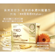 新品上市！！！【TIKO】｜BB金盞花葉黃素