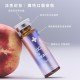 新品上市！！！【TIKO my Beauty】｜三胜肽光泌賦活飲 21入