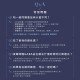 新品上市！！！【TIKO】｜夜幕降臨GABA益生菌