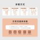 新品上市！！！【TIKO】｜石墨稀機能輕量隱形護蓋｜日本鈴蘭特研
