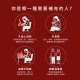 新品上市！！！【TIKO】｜蚓力倍穩膠囊