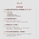 新品上市！！！【TIKO】｜蚓力倍穩膠囊
