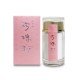 新品上市！！【漢方正元堂】超微米珍珠粉37.5g
