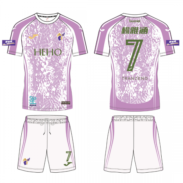 （即將上市！！！）【女武神】客場球衣 （可印製姓名及號碼）