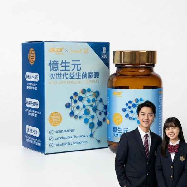 新品上市！！【宏碁健康】億生元次世代益生菌膠囊(30粒/瓶）