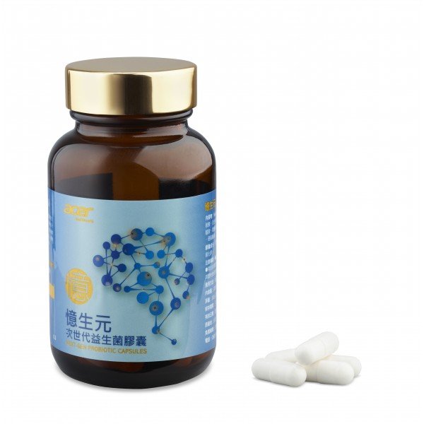 新品上市！！【宏碁健康】億生元次世代益生菌膠囊(30粒/瓶）