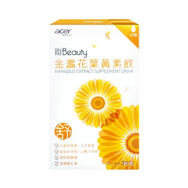 【宏碁健康】金盞花葉黃素飲一盒（10入/盒）