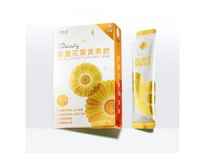 【宏碁健康】金盞花葉黃素飲二盒（10入/盒）