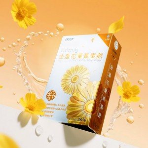 【宏碁健康】金盞花葉黃素飲四盒（10入/盒）