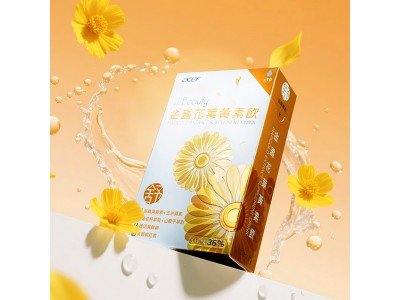 【宏碁健康】金盞花葉黃素飲四盒（10入/盒）