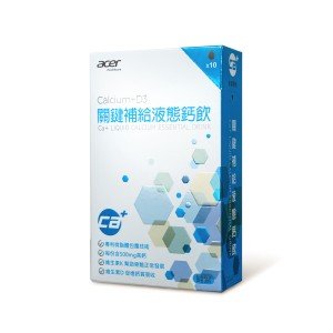 【宏碁健康】關鍵補給液態鈣飲一盒（10入/盒）