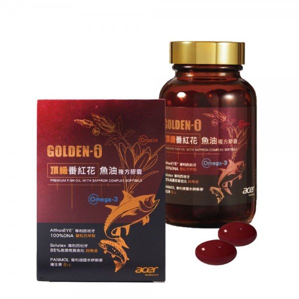 買一送一【宏碁健康】頂級番紅花魚油複方膠囊一盒(60顆/盒) +送憶生元次世代益生菌一盒(3g/包，20包/盒)