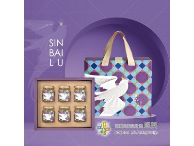 【新百祿】經典原味燕盞禮盒1盒