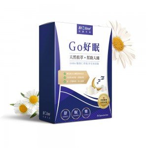 【星譜生技】Go好眠_GABA舒壓膠囊 (30顆/盒) 【星譜生技】Go好眠_GABA舒壓膠囊 (30顆/盒)
