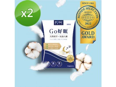 【星譜生技】Go好眠_GABA舒壓膠囊 (30顆/盒，2盒入)