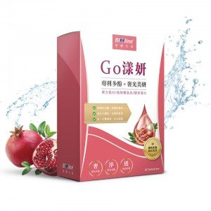 【星譜生技】Go漾妍_紅寶膠原蛋白 (30顆/盒) 【星譜生技】Go漾妍_紅寶膠原蛋白 (30顆/盒)