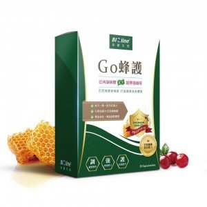 【星譜生技】Go蜂護_蔓越莓綠蜂膠 (30顆/盒) 【星譜生技】Go蜂護_蔓越莓綠蜂膠 (30顆/盒)