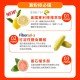 【星譜生技】Go速纖_穩控加速代謝錠 (30顆/盒,2盒入) 【星譜生技】Go速纖_穩控加速代謝錠 (30顆/盒,2盒入)