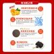 【星譜生技】Go速纖_穩控加速代謝錠 (30顆/盒,2盒入) 【星譜生技】Go速纖_穩控加速代謝錠 (30顆/盒,2盒入)
