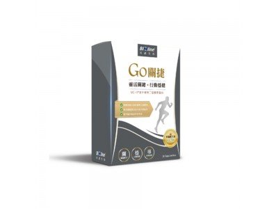 【星譜生技】Go關捷 UC-II非變性二型膠原蛋白膠囊 (30顆/盒)