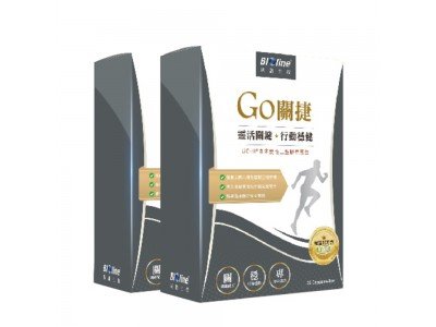 【星譜生技】Go關捷 UC-II非變性二型膠原蛋白膠囊 (30顆/盒，2盒入)