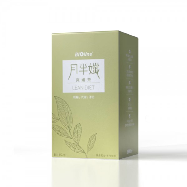 【新品上市】【星譜生技】月半孅 爽孅茶 （15包/盒）