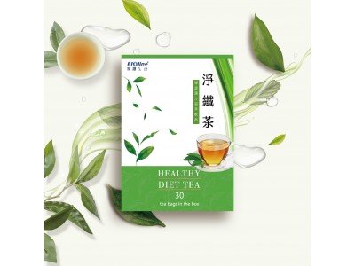 【新品上市】【星譜生技】淨纖茶（30包/盒）
