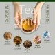 【新品上市】【星譜生技】淨纖茶（30包/盒，2/盒）