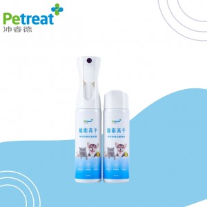 【Petreat 沛睿德】寵衛高手 除臭抗菌噴霧 居家與補充組