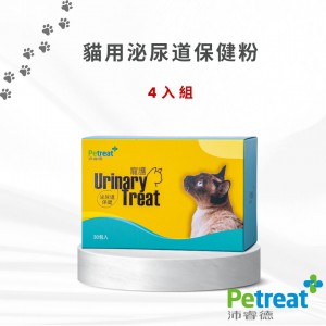 【Petreat 沛睿德】貓用泌尿道保健粉 4入組