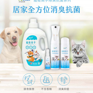 【Petreat 沛睿德】寵衛高手除臭清潔組 【Petreat 沛睿德】寵衛高手除臭清潔組