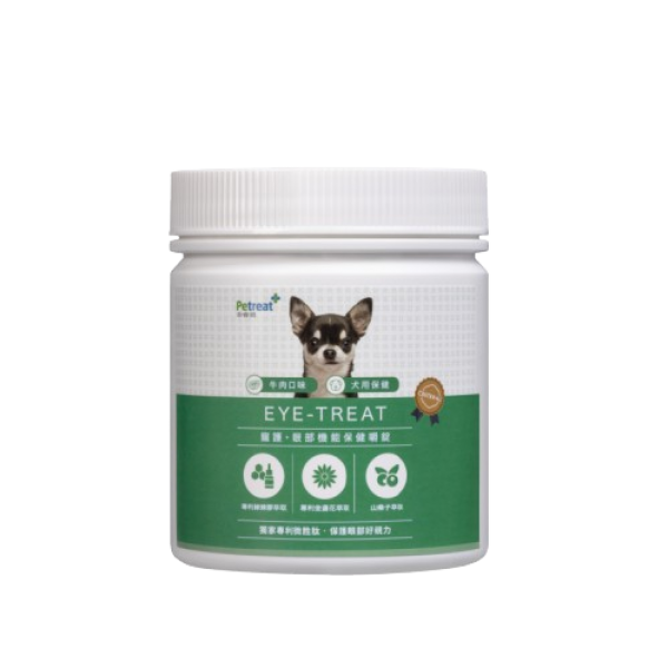【Petreat 沛睿德】犬用眼睛保健嚼錠 3入組