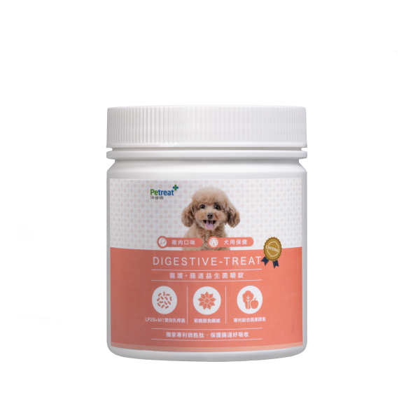 【Petreat 沛睿德】犬用腸道益生菌嚼錠 3入組