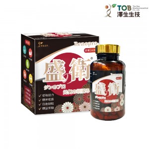 【澤生生技】盛衛草本精華Renopro 60粒/盒