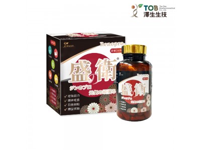 【澤生生技】盛衛草本精華Renopro 60粒/盒