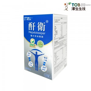【澤生生技】酐衛Hepatokeeper複方草本精華膠囊 60粒/盒 【澤生生技】酐衛Hepatokeeper複方草本精華膠囊 60粒/盒