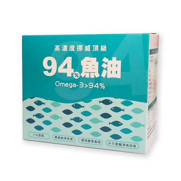 新品上市！！【NPower營養N次方】94%挪威魚油