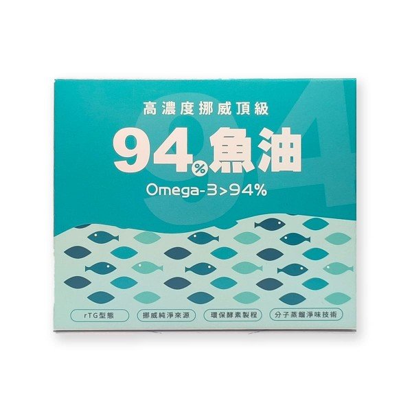 新品上市！！【NPower營養N次方】94%挪威魚油