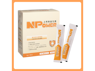 【NPower營養N次方】上班族益生菌-多多口味(30入/盒)