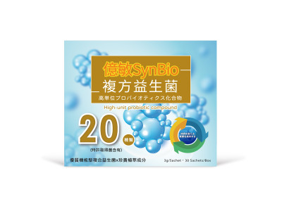 新品上市！！【NPower營養N次方】億敏複方益生菌