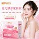 新品上市！！【NPower營養N次方】玻光膠原密妍飲