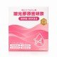 新品上市！！【NPower營養N次方】玻光膠原密妍飲