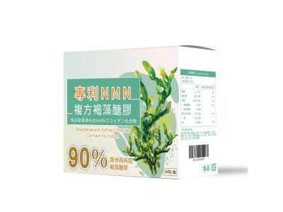 新品上市！！【NPower營養N次方】褐藻醣膠複方膠囊